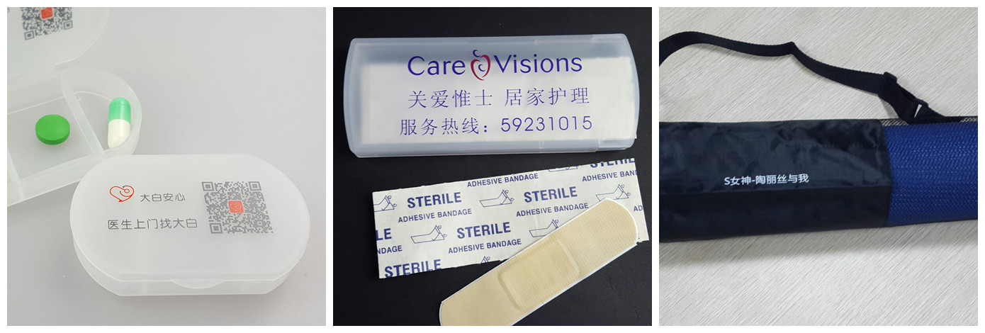 1036红色_副本_副本2.jpg