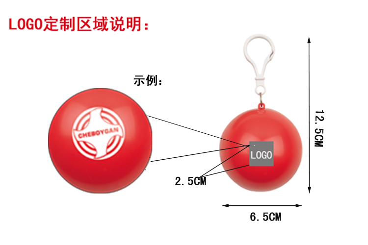3843-3 拷贝.png