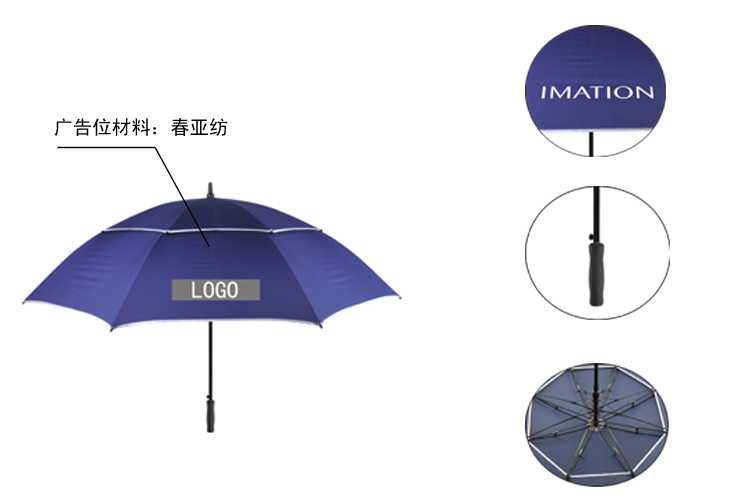 3913-1 拷贝.png