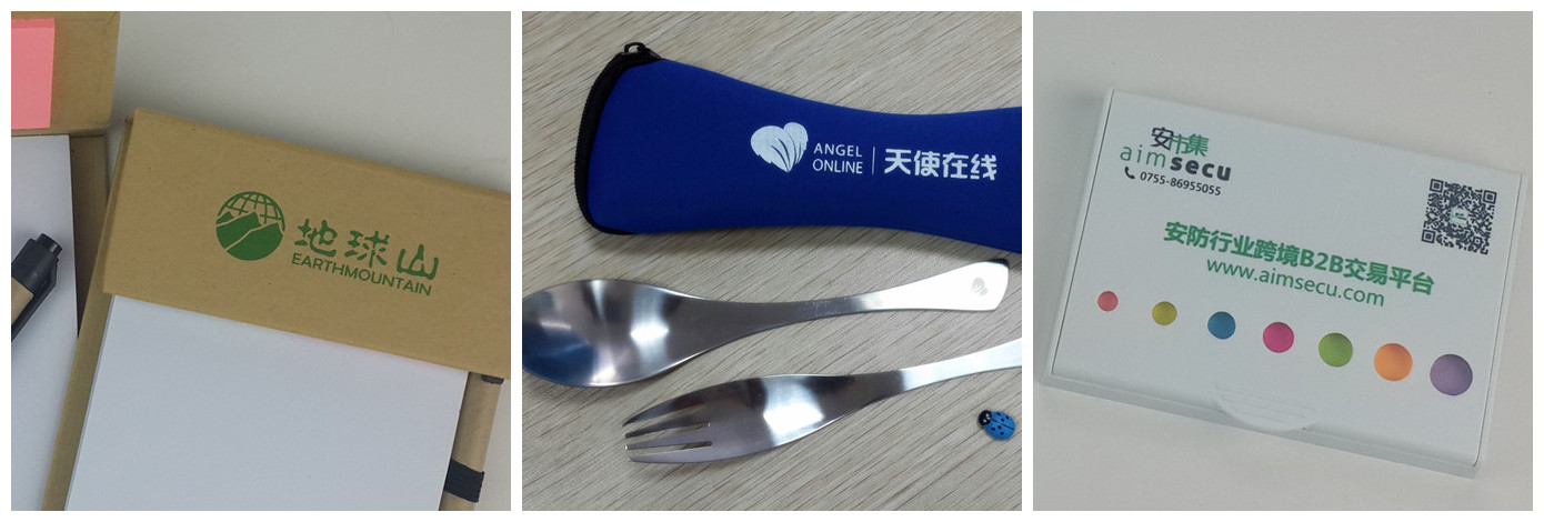 39521239蓝_副本  数码_副本.jpg