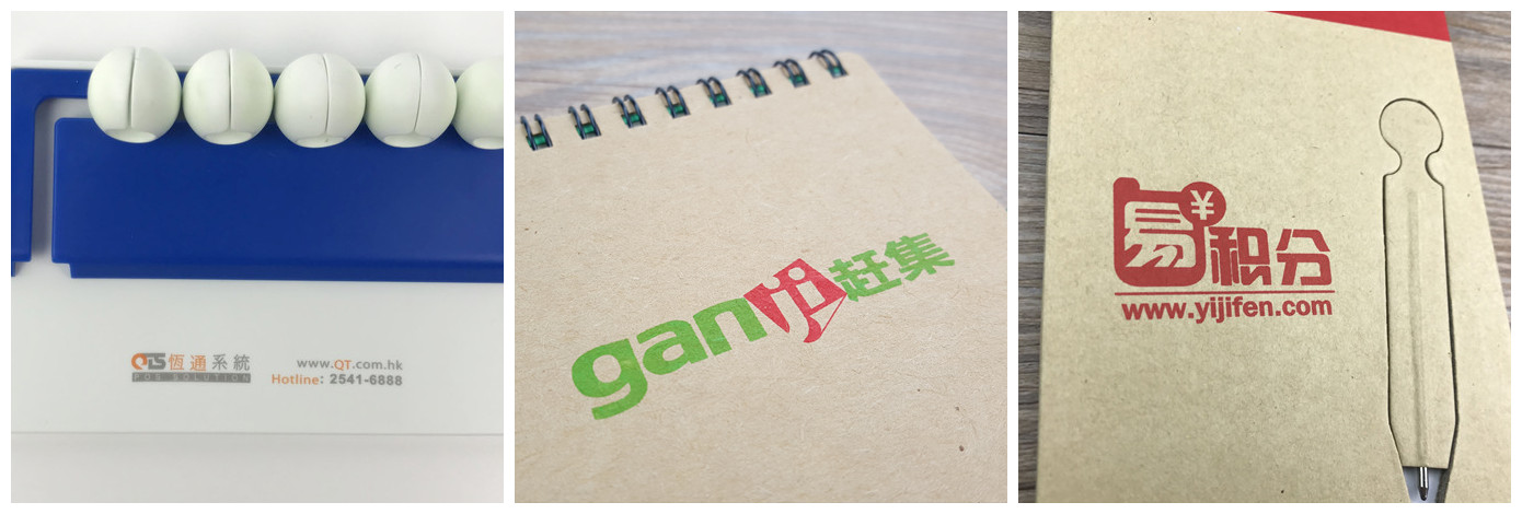 数码6.2.jpg