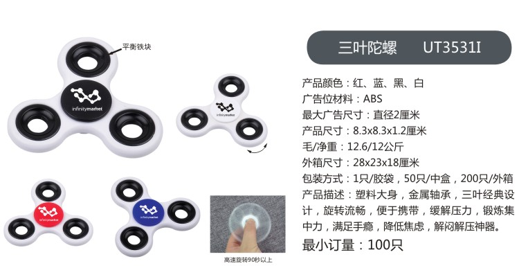 3531I网站2.jpg