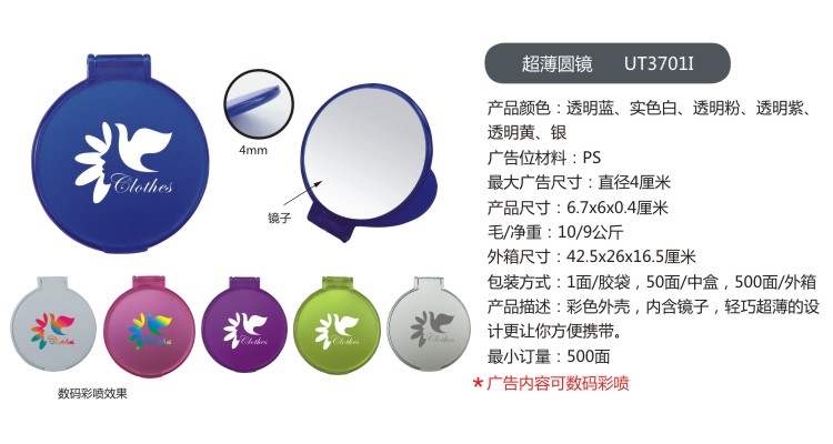 网站2.jpg