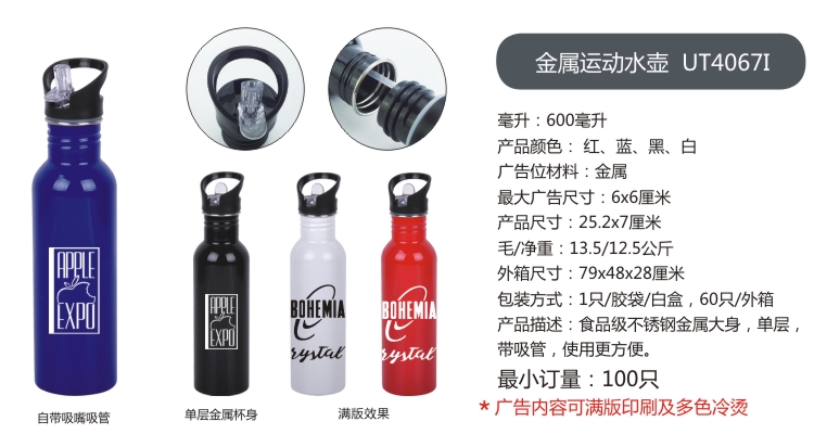 图形1.jpg