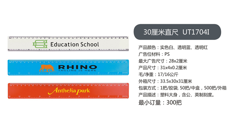 21中文目录6.jpg
