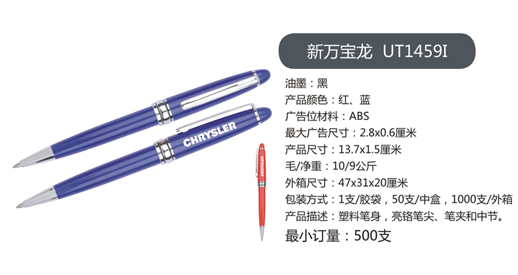 21中文目录6.jpg